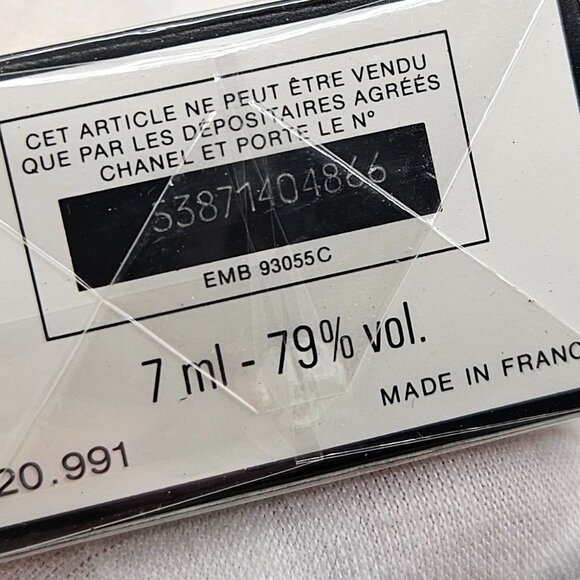 CHANEL No 19 Parfum - Picture 2 of 7